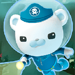 海底小縱隊大救援蘋果版