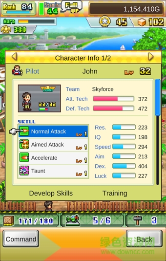 空中力量集結(jié)中文版(Skyforce Unite!) v1.6.1 安卓無限金幣版 0