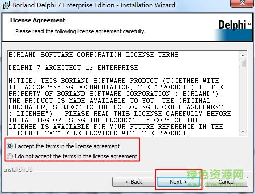 delphi7企業(yè)中文版