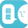 要回覆我喔vip