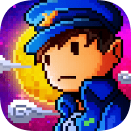像素星艦ios中文版