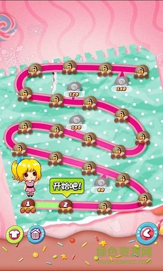 全民愛祖瑪手機版 v1.4 安卓版 4