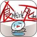不吃就會死漢化版(EatGame)