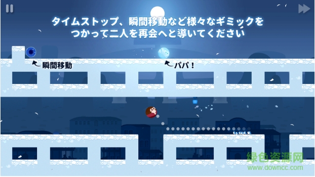 莎莉之定律漢化版 v1.0.61 安卓版 0