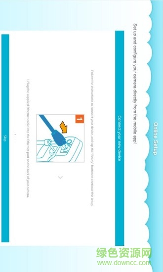 mydlink lite(dlink路由器管理軟件) v3.6.10 安卓版 2