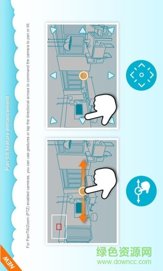 mydlink lite(dlink路由器管理軟件) v3.6.10 安卓版 3
