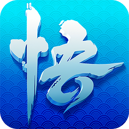 少年悟空傳折扣端