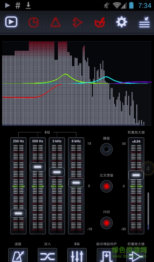 中子播放器完美修改版(Neutron) v1.92.2 安卓已付費(fèi)高級(jí)版 1