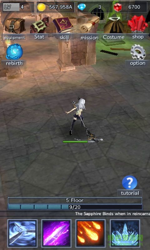 黑暗戰(zhàn)士 黑暗戰(zhàn)士