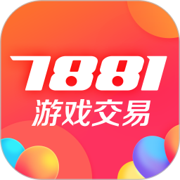 7881游戲交易平臺手機(jī)版