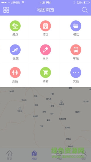 掌上游石山手機(jī)版 v1.0.0 安卓版 0
