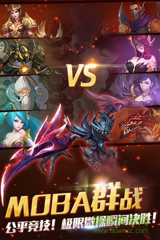 暗黑英雄內(nèi)購(gòu) v2.1.373 安卓無(wú)限金幣版 0