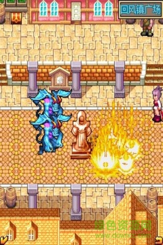 絕代千年劍安卓修改版 絕代千年劍最新修改版