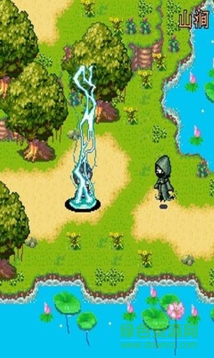 尋仙紅塵緣搶先版 v1.0.1 安卓免費(fèi)版 0