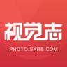 山西視覺志