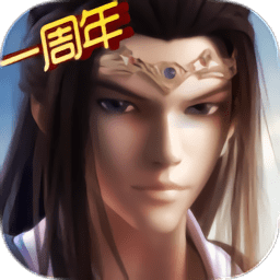 新秦時明月變態(tài)版