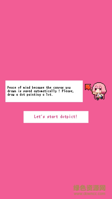 dotpict歷史版本(像素繪畫) v2.1.0 安卓老版本 0