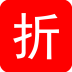 千折品手機(jī)版