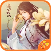 君心我心龍堯離