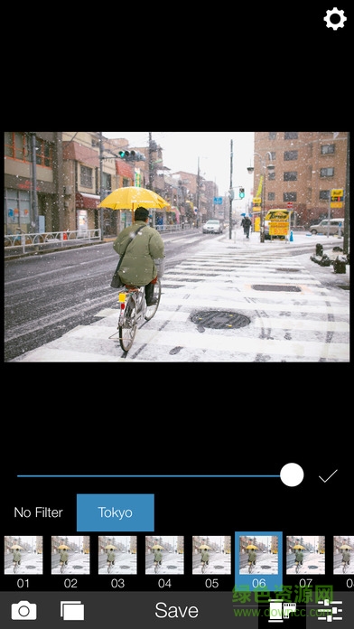 Analog Tokyo模擬東京app v5.4.5 安卓版 2