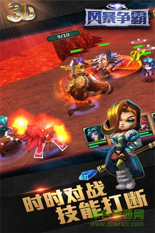 風(fēng)暴爭霸bt版 v1.0.1 安卓版 0