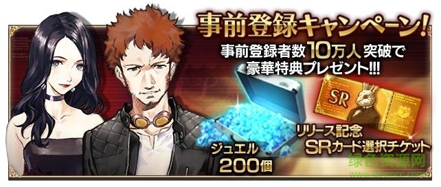 黑玫瑰疑罪手機版 v1.00.0000 安桌版 0