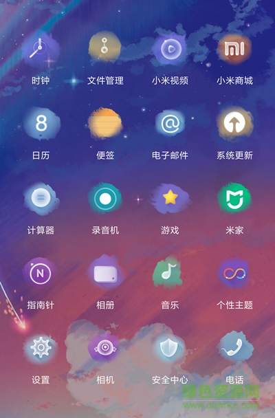 你的名字官方定制主題小米版 v3.8.0 安卓版 1