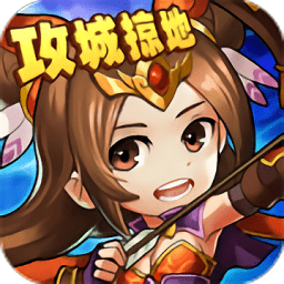 百度國戰(zhàn)之王手游