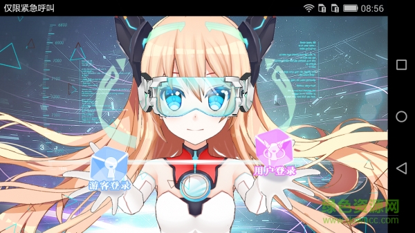 samsung gear vr apk(超次元VR舞臺(tái)) v1.5.0 安卓版 0