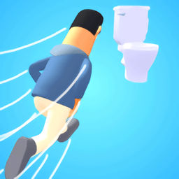 廁所奔跑3D手游
