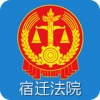 宿遷一拍即核app