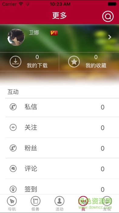 鴛鴦金樓商學院手機版 v1.0.4 安卓版 0