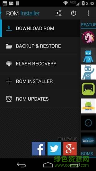 ROM Installer客戶端(rom管理) v1.3.0.0 安卓版 2