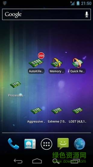 autokiller內(nèi)存優(yōu)化專業(yè)版 v8.6.199 安卓版 0