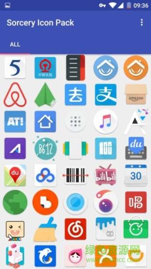 sorcery圖標包 v3.2.0 安卓版 1