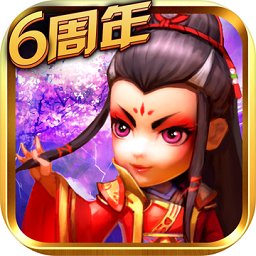 武俠q傳手游