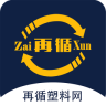 塑料圈手機(jī)版