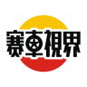 賽車視界手機版