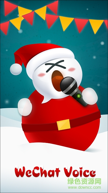 微信魔音手機(jī)版(WeChat Voice) v2.0 安卓版 0