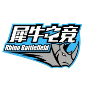 犀牛電競平臺手機版