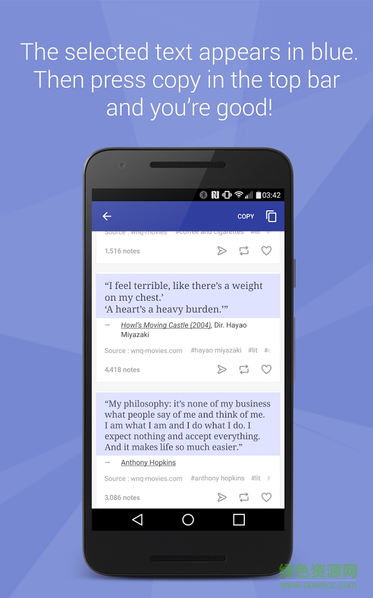 全局復(fù)制漢化修改版(universal copy) v2.0 安卓去廣告中文版 1