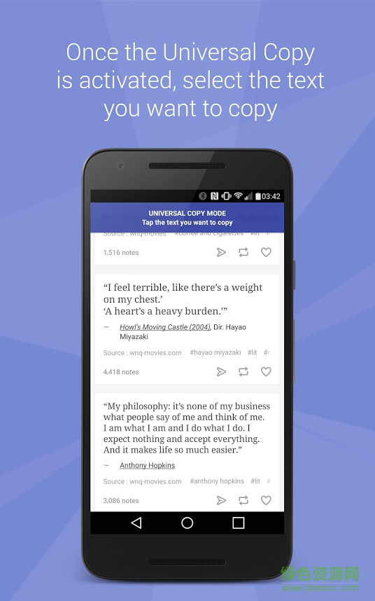 全局復(fù)制漢化修改版(universal copy) v2.0 安卓去廣告中文版 0