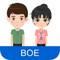 boe新鮮人