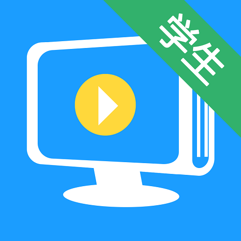 智能測學(xué)評(píng)學(xué)生app