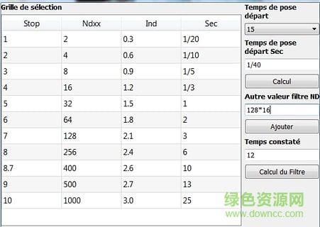 NdFilterCalc濾鏡計算軟件 v1.1 安卓版 0