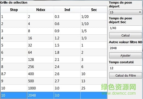 NdFilterCalc濾鏡計算軟件 v1.1 安卓版 1