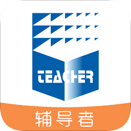 tsmart輔導軟件