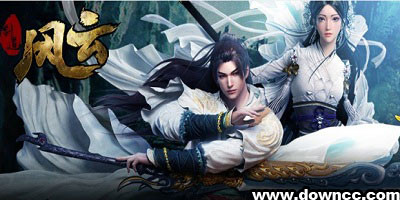 劍道風(fēng)云手游-劍道風(fēng)云游戲-劍道風(fēng)云修改版下載