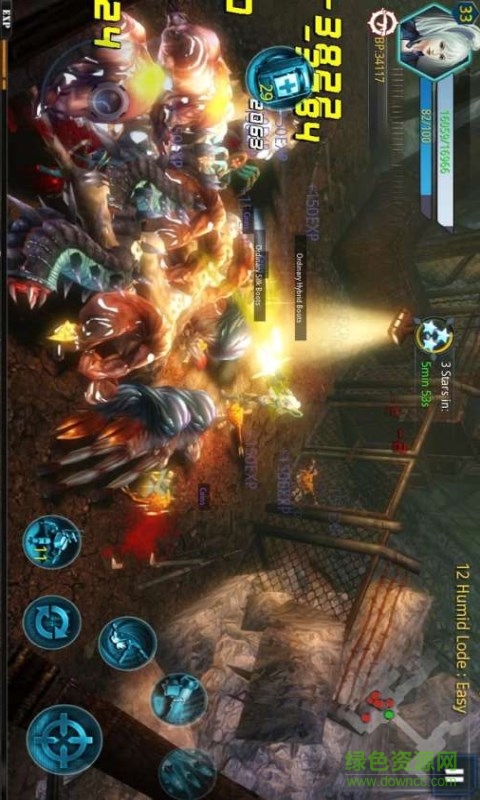 破碎黎明陰影內(nèi)購(gòu)修改版 v1.0.10 安卓修改版 1