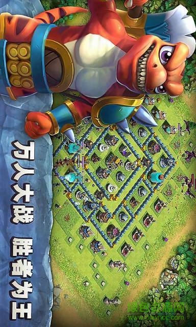 恐龍突襲內(nèi)購(gòu)修改版(Raid Of Dinosaur) v2.0 安卓無(wú)限鉆石最新版 1